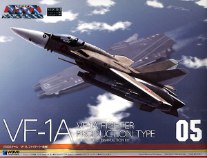 Wave 05(MC-55) 1/100 VF-1A Fighter "Production Type" [Macross]