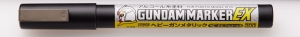 Mr Hobby XGM05 Gundam Marker EX - Heavy Gun Metal