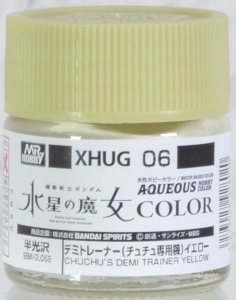 Mr. Hobby Color XHUG-06 ChuChu's Demi Trainer Yellow [The Witch from Mercury] (10ml) [Water-Based] (Semi-Gloss)