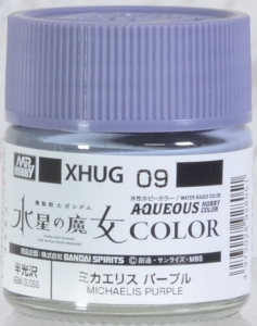 Mr. Hobby Color XHUG-09 Michaelis Purple [The Witch from Mercury] (10ml) [Water-Based] (Semi-Gloss)