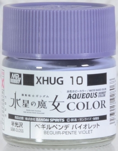 Mr. Hobby Color XHUG-10 Beguir-Pente Violet [The Witch from Mercury] (10ml) [Water-Based] (Semi-Gloss)