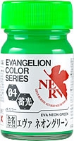 Gaianotes Color EV-04 Eva Neon Green (15ml) [Luminous]