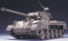 AFV35015_kit.jpg