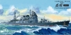 Aoshima 00054 1/350 Japanese Navy Heavy Cruiser Takao (高雄) 1942 [Updated Edition]