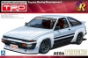 Aoshima SR-40(00633) 1/24 Toyota TRD AE86 Trueno N2 Aero