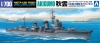 Aoshima 445(03396) 1/700 IJN Destroyer Akigumo (1943)