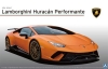 Aoshima SC-27(05600) 1/24 Lamborghini Huracan Performante