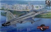 AFV Club AR48S08 1/48 RF-5S Tiger II "Singapore Air Force"