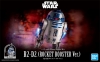 Bandai 5055339 1/12 R2-D2 (Rocket Booster Ver.) [Star Wars] {sealmodel code: 5.5} 