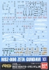 Bandai 101(186573) Gundam Decal for RG 1/144 MSZ-006 Zeta Gundam