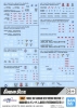 Bandai 142(2794139) Gundam Decal for HG 1/144 Mobile Suit Gundam - Seed Freedom Multiuse [2]