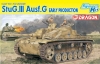 Dragon 6320 1/35 StuG.III Ausf.G (Early Production) [Magic Track]