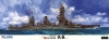 Fujimi 60033 1/350 IJN Battleship Fuso 1944 [Premium]