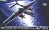 G.W.H L4810 1/48 P-61B Black Widow "Last Shot Down 1945"