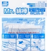 Mr Hobby GT96 Mr. Cotton Swab (50 Pcs) [Round & Triangular LARGE FLAT]