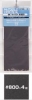Mr Hobby MT306 Mr. Waterproof Sand Paper #800 (4 Sheets)