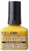 Mr Hobby WC-10 Mr. Weathering Color FILTER LIQUID (40ml) [Spot Yellow]
