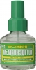 Mr. Hobby MS231-N Mr. Mark Softer (40ml) [For Decal]