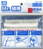 Mr Hobby ST02 Mr. Cotton Swab (50 Pcs) [Round & Triangular] (Big]