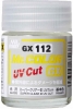 Mr Color GX-112 Super Clear III (18ml) [Gloss] (UV Cut) 