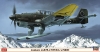 Hasegawa 07317 1/48 Ju87B-2 Stuka w/Skid {sealmodel code: 7.5}
