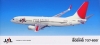 Hasegawa 36(10736) 1/200 JAL Boeing 737-800