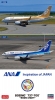 Hasegawa 10845 1/200 Boeing 737-700 "ANA 2005 / 2021" (2 Kits)