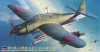 Hasegawa JT50(09050) 1/48 Aichi B7A2 Attack Bomber Ryusei Kai (Grace) w/250kg Bombs