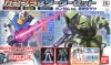 Bandai HG-164268 1/144 RX-78-2 Gundam vs MS-06F Zaku II (2 kits) {sealmodel code: 8}