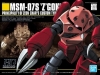 Bandai HG-UC019(5059247) 1/144 MSM-07S Z'Gok {sealmodel code: 5.5}