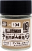 Mr Color LAC-104 Blued Gun Metallic (18ml) [Metallic]