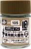 Mr Color LAC-105 Flat Dark Earth 1 (18ml) [Matt]