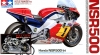 Tamiya 14126 1/12 Honda NSR500 1984 [Full View]