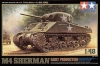 Tamiya 32505 1/48 M4 Sherman (Early Production) {sealmodel code: 6}