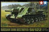 Tamiya 32527 1/48 Russian Tank Destroyer SU-122 {sealmodel code: 5.5}