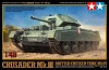 Tamiya 32555 1/48 Crusader Mk. III British Cruiser Tank Mk.VI {sealmodel code: 5.5}