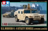 Tamiya 32567 1/48 U.S. Modern 4x4 Utility Vehicle with M60 / Grenade Launcher {sealmodel code: 4.5}