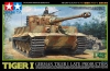 Tamiya 32575 1/48 German Tiger I (Late Production) {sealmodel code: 7}