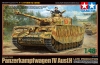 Tamiya 32584 1/48 Panzerkampfwagen IV Ausf.H (Late Production) {sealmodel code: 6}