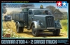 Tamiya 32585 1/48 German 3-ton 4x2 Cargo Truck {sealmodel code: 4.5}