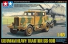 Tamiya 32593 1/48 German Heavy Tractor SS-100 {sealmodel code: 5}