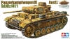 Tamiya 35215 1/35 Panzerkampfwagen III Ausf.L (Sd.Kfz. 141/1)