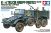 Tamiya 35317 1/35 6X4 Krupp Protze (Kfz.70) Personnel Carrier {sealmodel code: 6}