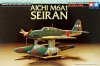 Tamiya 60737 1/72 Aichi M6A1 Seiran {sealmodel code: 5.5}