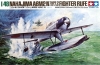 Tamiya 61017 1/48 Nakajima A6M2-N Type 2 Fighter Seaplane (Rufe) {sealmodel code: 4.5}