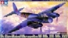 Tamiya 61075 1/48 De Havilland Mosquito NF Mk.XIII / Mk.XVII