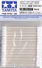 Tamiya 87106 Craft Cotton Swab (50 Pcs) [Triangular - Small]