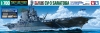 Tamiya 25179 1/700 U.S. Aircraft Carrier USS Saratoga (CV-3) "Battle of Iwo Jima 1945" w/Pontos Model Detail Up Parts