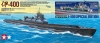 Tamiya 25426 1/350 IJN Submarine I-400 [Special Edition]