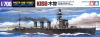 Tamiya 31318 1/700 Japanese Light Cruiser Kiso (木曽)